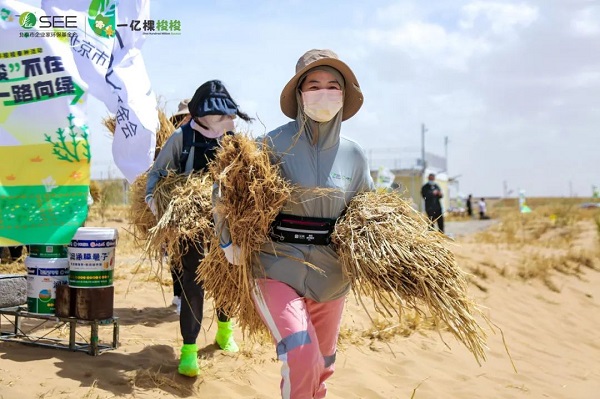 圖片2.jpg