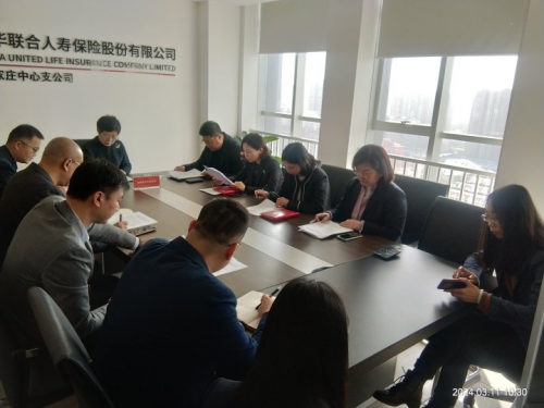 中華聯(lián)合人壽3·15演練：筑牢消費(fèi)者權(quán)益保護(hù)防線
