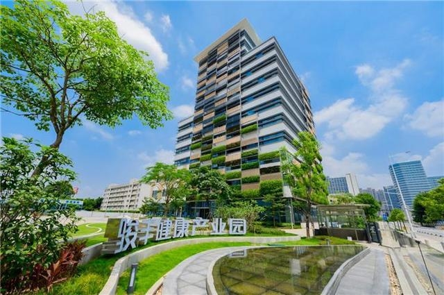 駿豐頻譜攜手創新院 共探航天技術與大健康產業融合新路徑