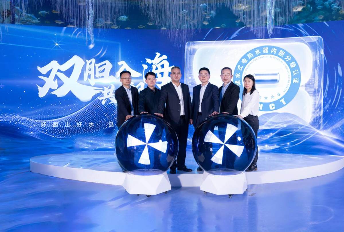 好膽出好水！海爾熱水器金剛無縫雙膽挑戰不可能