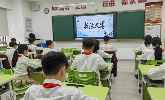 墨韻傳承，弘金地硬筆書法大賽展風采