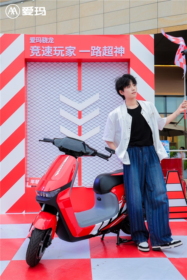 “超跑新物種”零距離體驗——愛瑪驍龍超神試玩會帶你感受不一樣的速度與激情