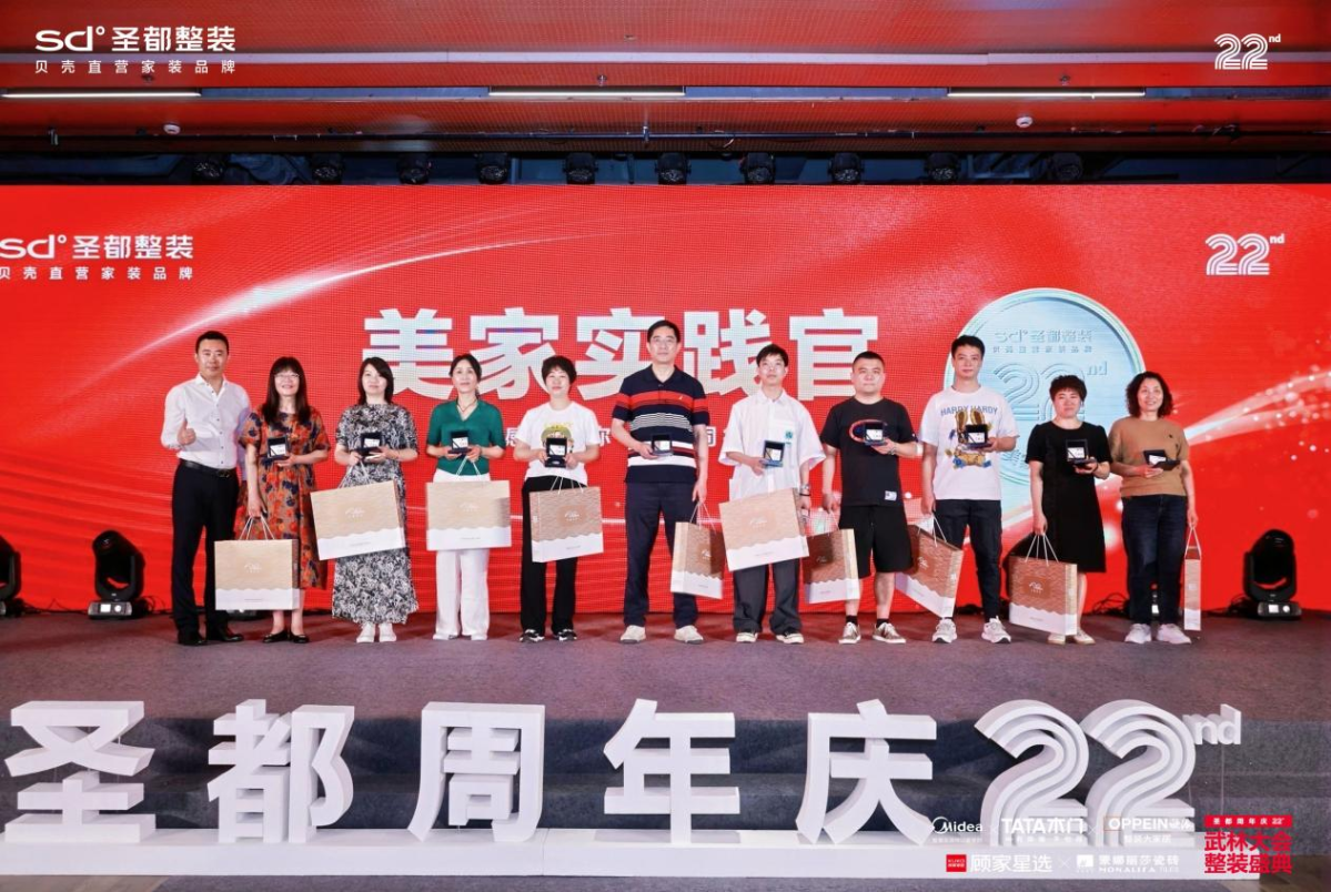 圖片7.png