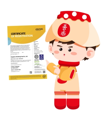 吾尚食品：以質(zhì)量打造品牌，以產(chǎn)品贏得認(rèn)可！