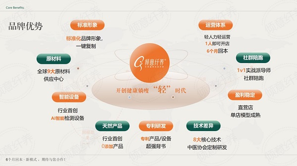 圖片12.jpg