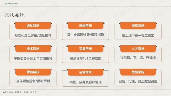 圖片11.jpg