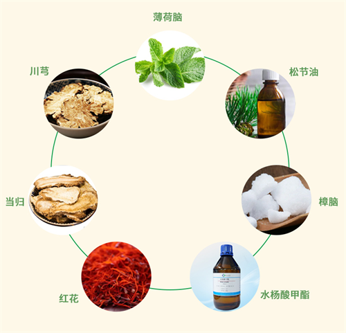 圖片4.png