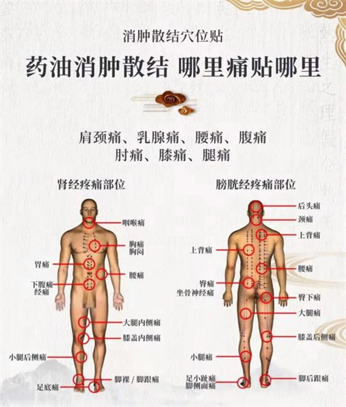 圖片5.png