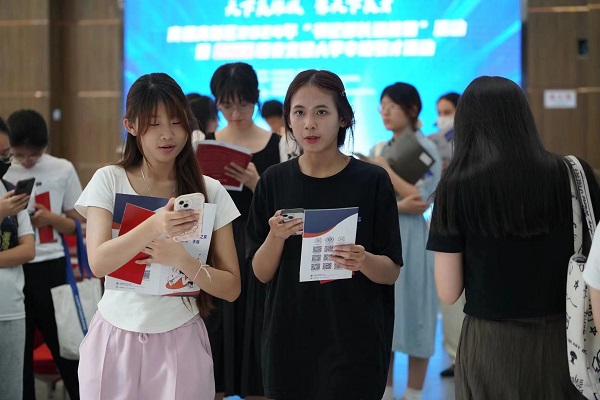 微信圖片_20240524154457.jpg