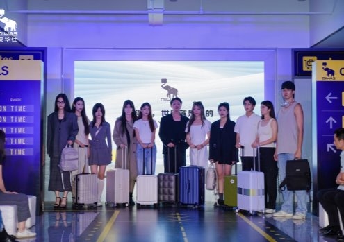 愛華仕箱包2024新品大秀 重新定義旅途時尚