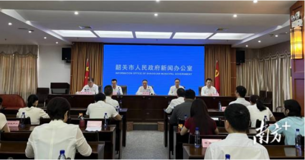 第三屆粵港澳大灣區（廣東）算力產業大會5月30日開幕
