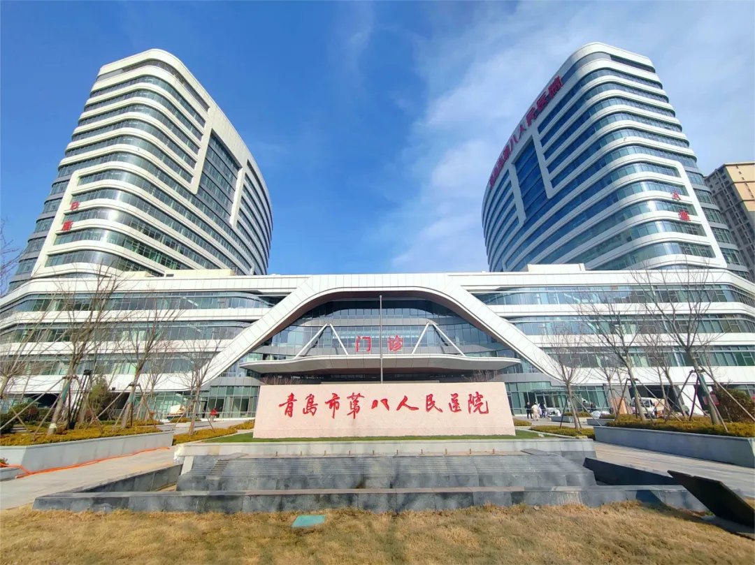 打造二星級示范建筑！海爾智慧樓宇又一醫院樣板投入使用