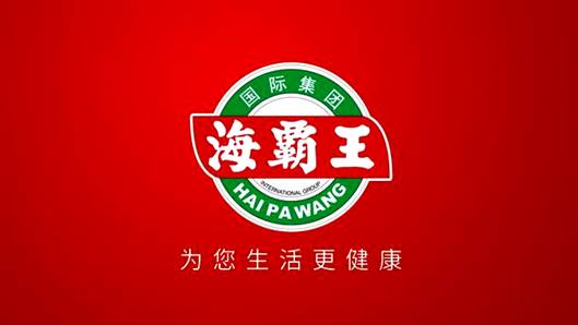 海霸王專注于速凍食品領域的深耕細作，海霸王牛肉丸風靡全國