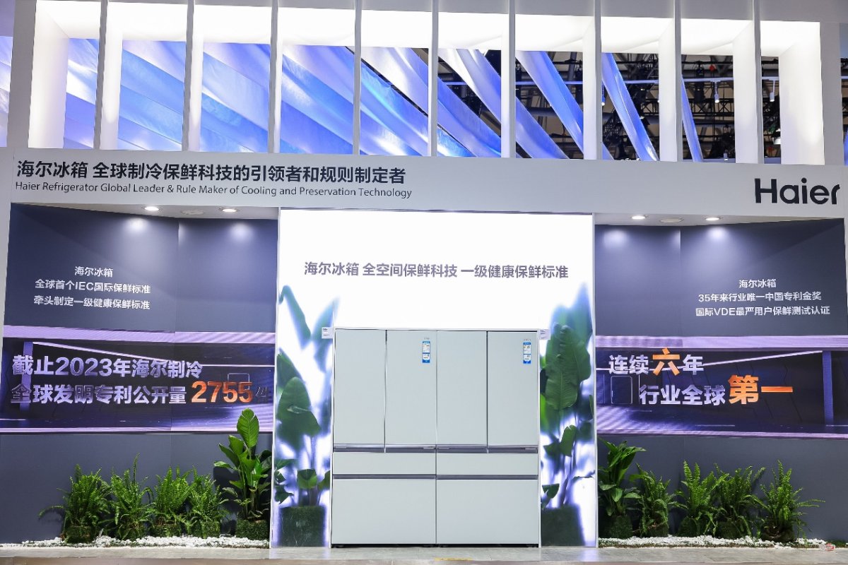 海爾冰箱：為用戶做更多，用戶才會(huì)快速選擇