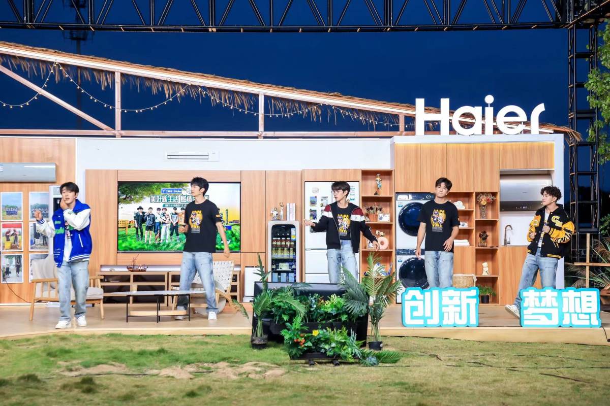 買冰吧跟著“十個勤天”選！海爾元氣吧：高顏值、不占地