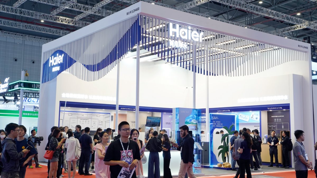 獨有鮮活水！海爾商用凈水全場景方案亮相2024上海水展
