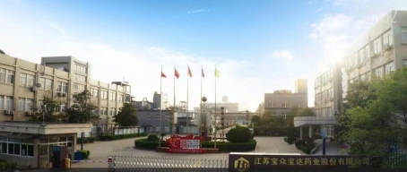 寶眾寶達參加如皋金融工作會議，IPO準備穩步推進