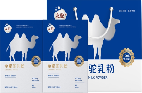 解鎖健康密碼，友駝助你打造好身體