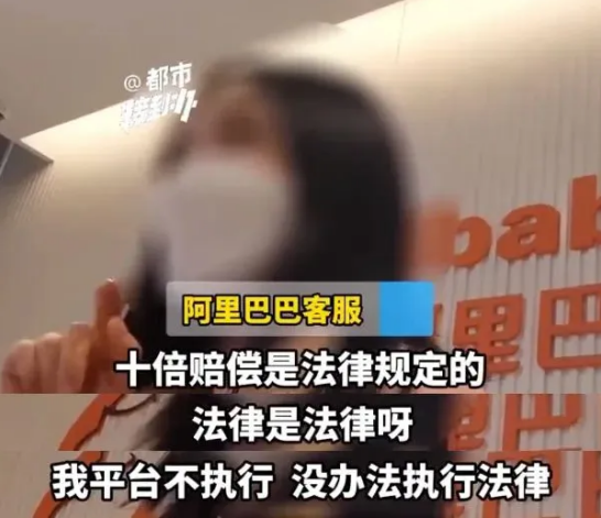 網購茅臺需謹慎，江先生買到假貨的慘痛教訓！