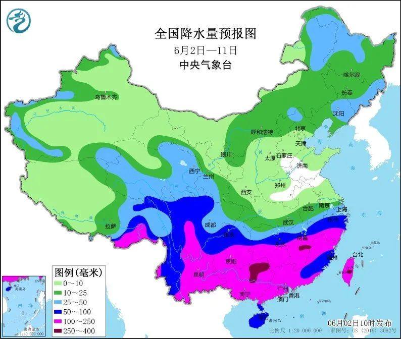 南方持續陰雨催熱“雨天經濟”