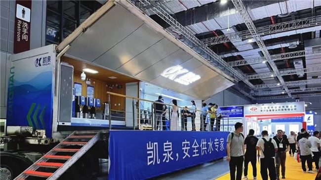第十二屆上海國際泵閥展開幕，凱泉泵業攜新品精彩亮相！