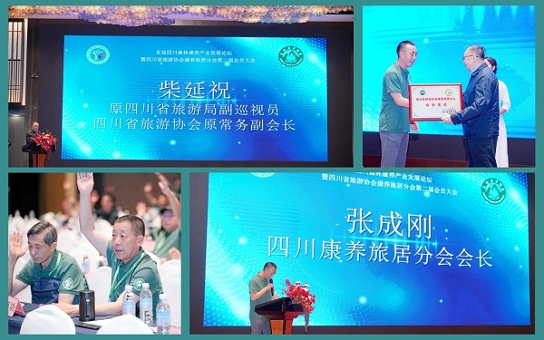 WPS圖片(2).jpeg