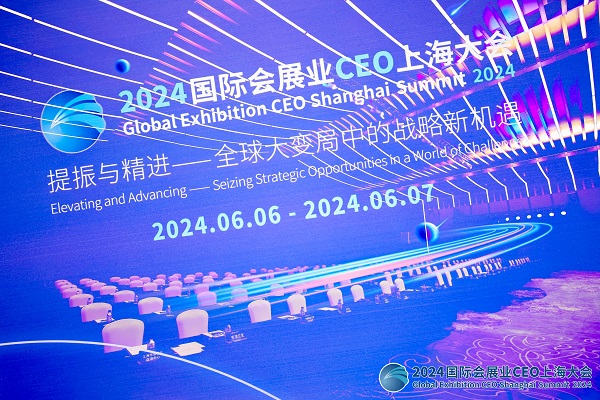 微信圖片_20240608081747.jpg