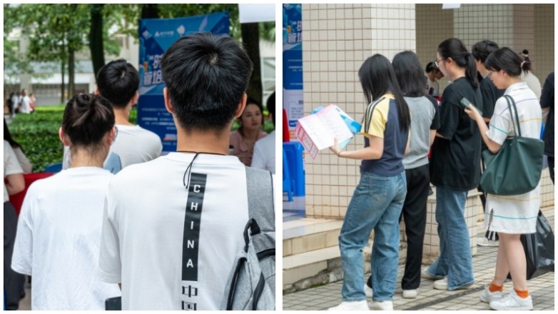 廣州今之港2024屆校園招聘會召開 數字化課后服務平臺助力高校畢業生高質量就業