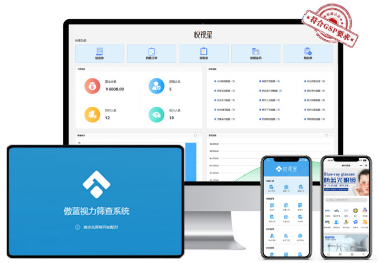企業微信截圖_20240611164252.png