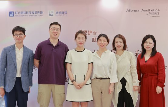 艾爾建美學·絲緹珂入駐上海卓櫟麗格，強強聯合 賦活肌膚之美！