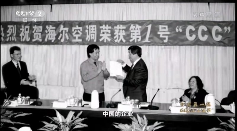 拿到手才是真實(shí)惠！海爾空調(diào)單臺(tái)補(bǔ)貼1100元行業(yè)最高