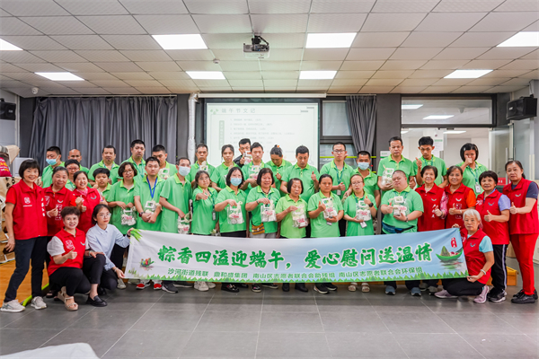 “粽”享佳節(jié)，鼎和盛集團多方位攜手開展端午節(jié)活動