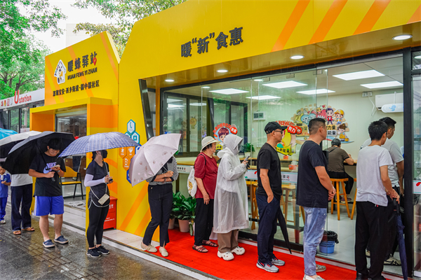 圖⑤端午節(jié)活動當日排隊現(xiàn)場.JPG