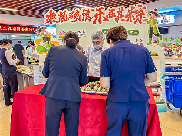 圖⑨端午節(jié)活動現(xiàn)場.png