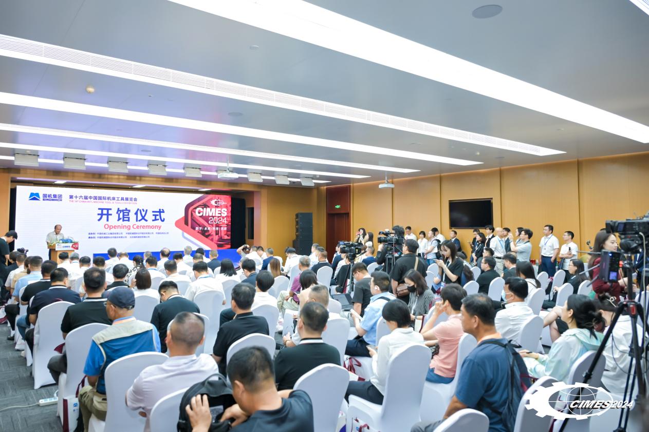 微信圖片_20240617113350