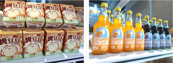 圖片2.png