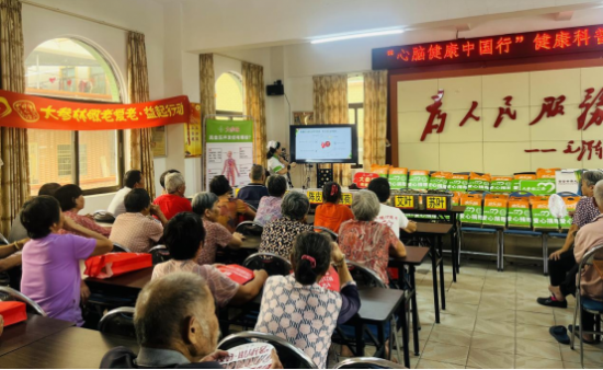 云圖片