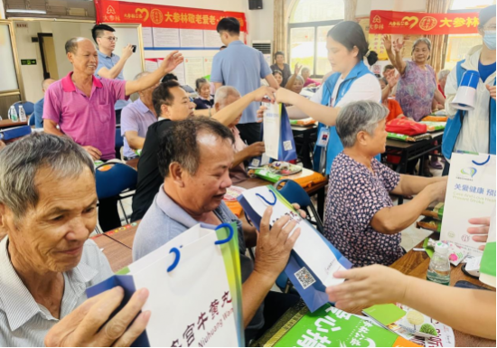 云圖片