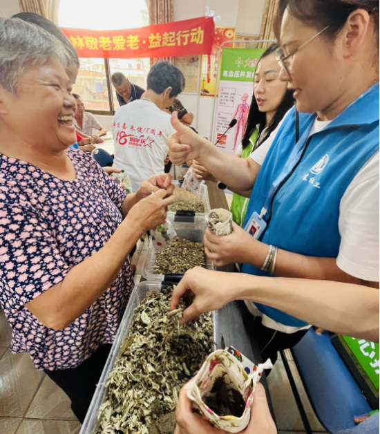 云圖片