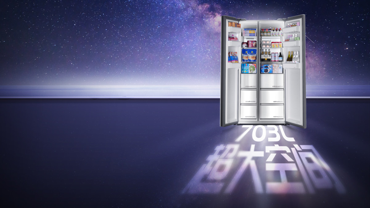 重新定義大容量冰箱！卡薩帝發布700?L墅式冰箱