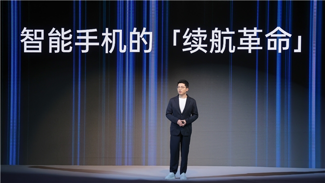 一加攜手寧德新能源打造高性能冰川電池，一加 Ace 3 Pro 首發