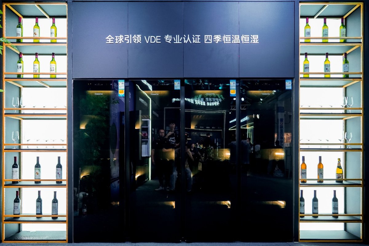 酒窖級恒溫恒濕！卡薩帝醇境酒柜：唯一獲VDE認證
