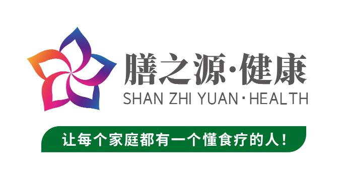 膳之源·膳美時：引領大健康食療產業新篇章！