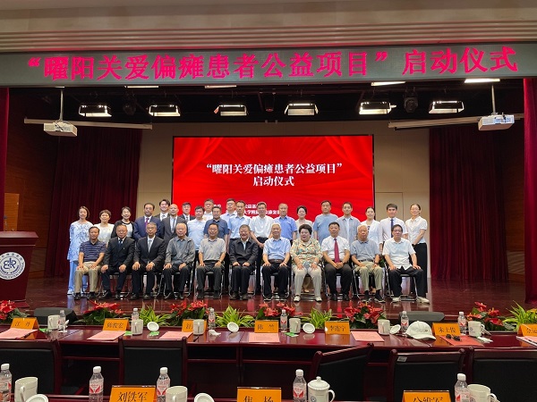 WPS圖片(2).jpeg