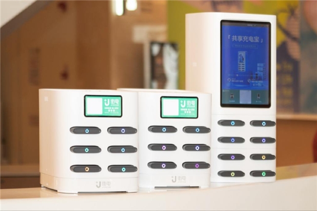 共享充電寶行業(yè)，再掀知識產(chǎn)權(quán)大戰(zhàn)？