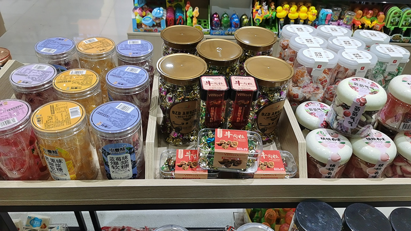 零福記休閑零食全類別零食盛宴，成為小本創(chuàng)業(yè)者優(yōu)選