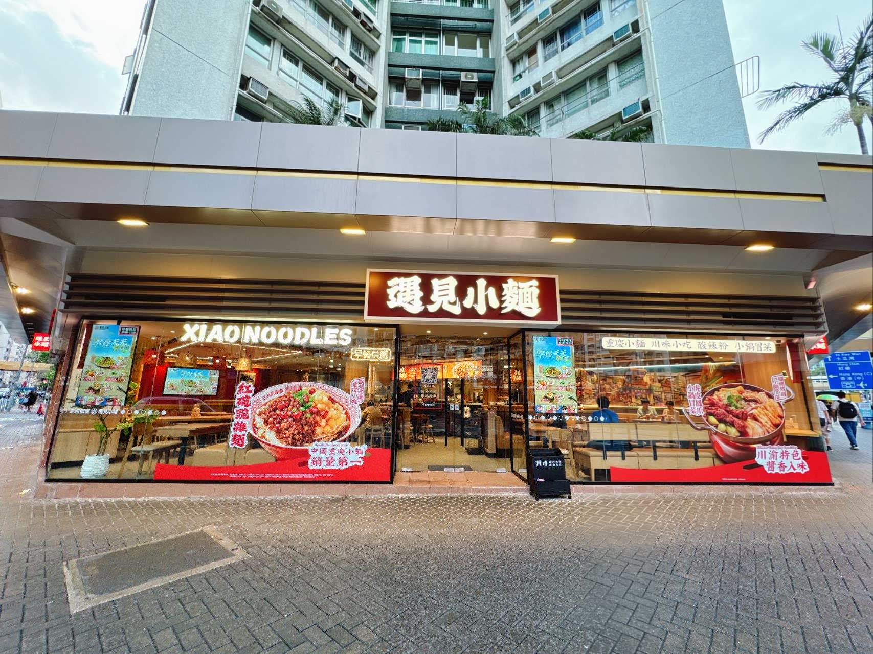 微信圖片_20240626135046.jpg