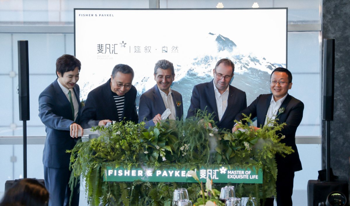 斐雪派克：以“斐凡”體驗，匯奢適人生