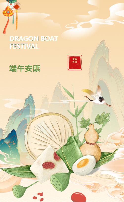 端午遇高考，悠家整理的保姆級假期攻略來啦~