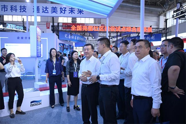 高標準、高質量、高水平！第二十二屆中國國際城市建設博覽會在京召開